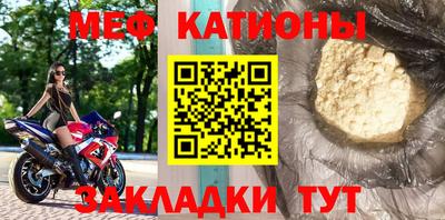 кокаин VHQ Гусев