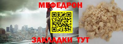 кокаин VHQ Гусев