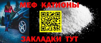 кокаин VHQ Гусев