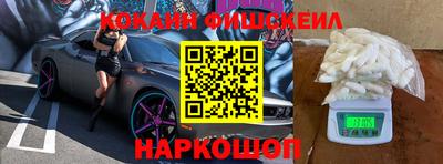 не бодяженный Апшеронск