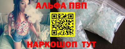 COCAINE Донецк
