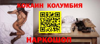 прущие крисы Гусиноозёрск