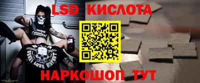 марихуана Апрелевка