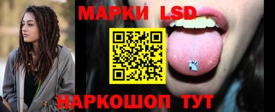 прущие крисы Гусиноозёрск
