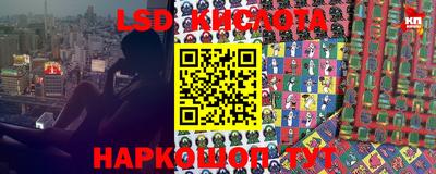 марихуана Апрелевка