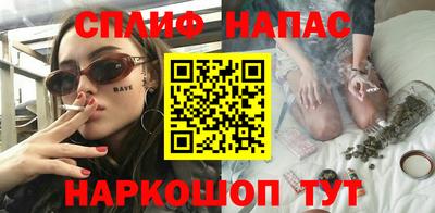 прущие крисы Гусиноозёрск