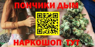 прущие крисы Гусиноозёрск