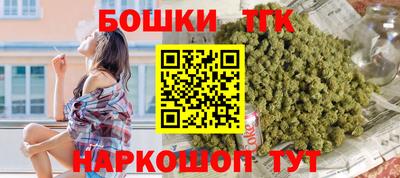 прущие крисы Гусиноозёрск