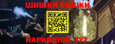 не бодяженный Апшеронск