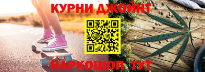 PSILOCYBIN Аргун