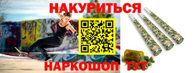 не бодяженный Апшеронск