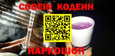 кокаин VHQ Гусев