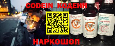 PSILOCYBIN Аргун