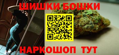 спиды Гусь-Хрустальный