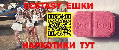 прущие крисы Гусиноозёрск