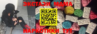 прущие крисы Гусиноозёрск