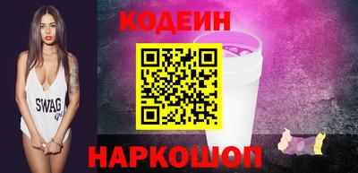 марихуана Апрелевка