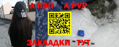 кокаин VHQ Гусев