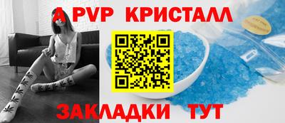 кокаин VHQ Гусев