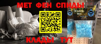 стафф Дубна
