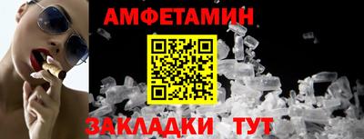 марихуана Апрелевка