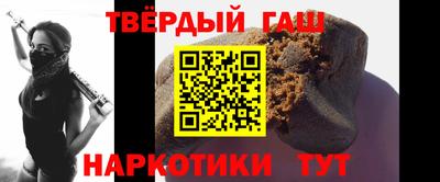 не бодяженный Апшеронск