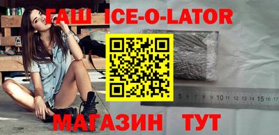 PSILOCYBIN Аргун