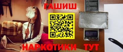 спиды Гусь-Хрустальный