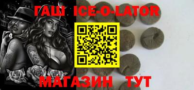 PSILOCYBIN Аргун