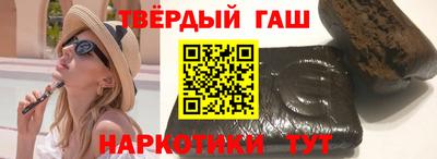 PSILOCYBIN Аргун