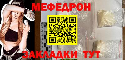 кокаин VHQ Гусев