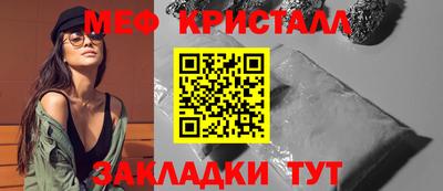 кокаин VHQ Гусев