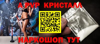 кокаин VHQ Гусев