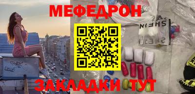 марихуана Апрелевка