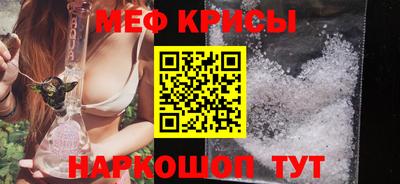 не бодяженный Апшеронск