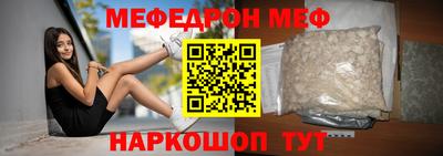 не бодяженный Апшеронск